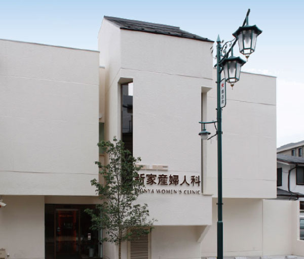 新家産婦人科 外観